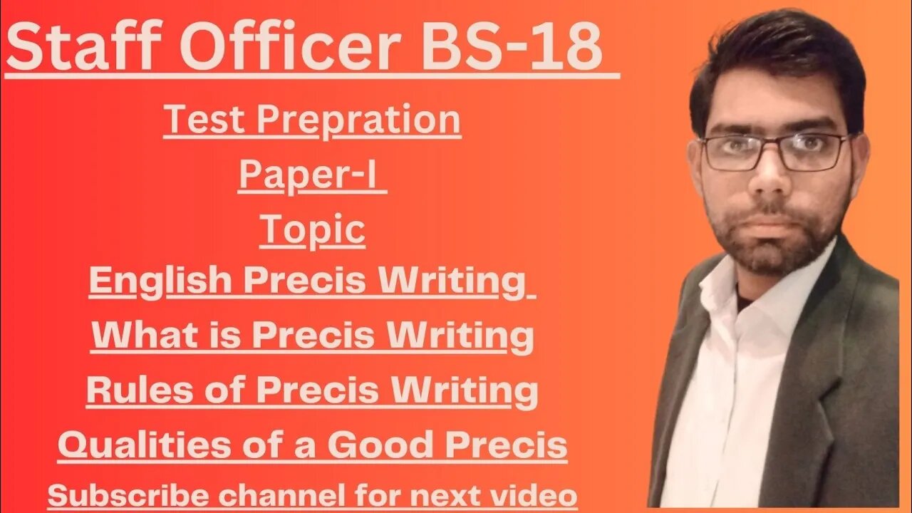 Staff Officer | Paper-1 | English Precis Writing | What Is Precis writing | Rules of Precis writing