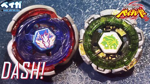 BIG BANG PEGASIS F:D vs FANG LEONE 130W2D na arena DASH - Metal Fight Beyblade メタルファイトベイブレード