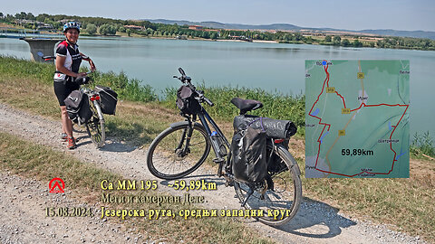 20240815 SaMM195 Jezerska ruta, srednji zapadni krug