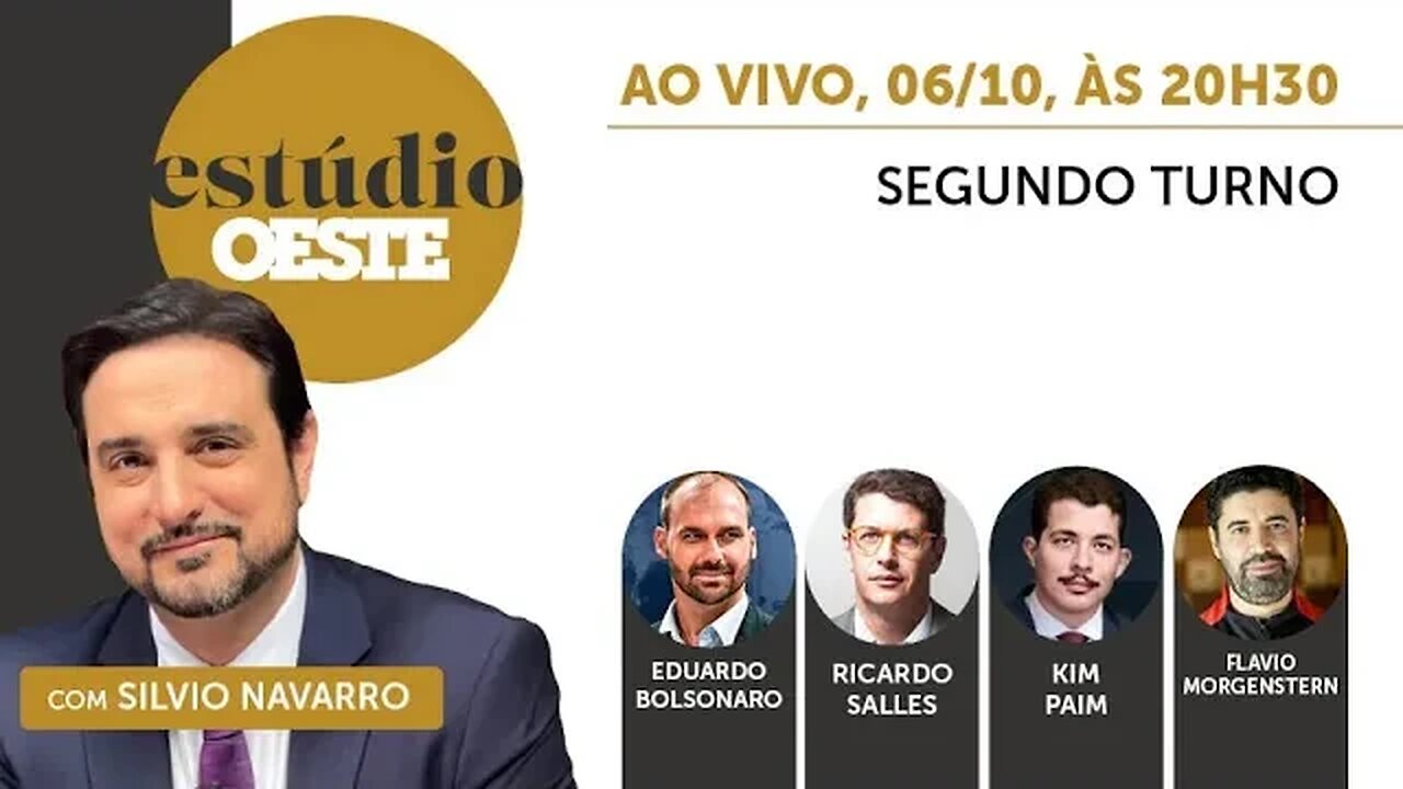 Estúdio Oeste #16 | SEGUNDO TURNO