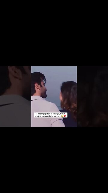 To ha to mujhy phr or kya chye