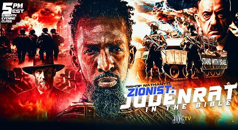Zionist Judenrat In The Bible