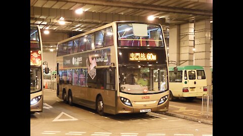 (6X)九巴60M線往屯門站 KMB Route 60M to Tuen Mun Station