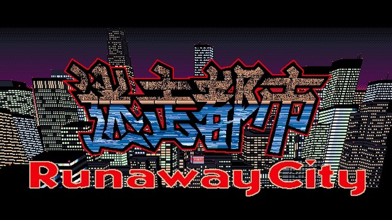 Runaway City (Visual Novel Soundtrack, 1995)