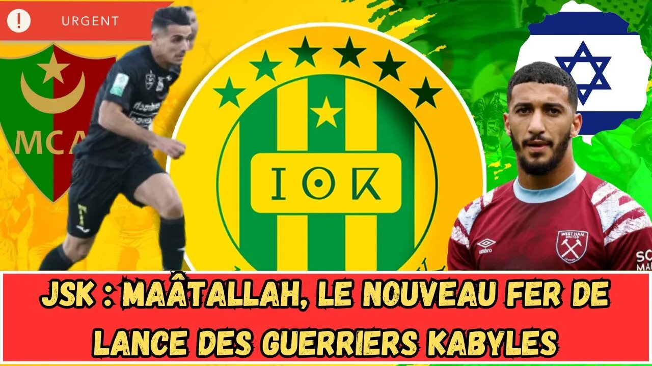 Said Benrahma fait équipe avec un agent israélien-L'Afrique tourne le dos au Mouloudia.