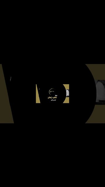 شنبو في المصيدة فؤاد المهندس سكتش، مونولوج، اغنية من قناة ذهب زمان#shorts