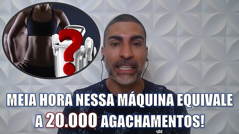 Essa máquina simula 20.000 repetições de exercício em 30 minutos