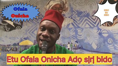 Origin of Onitsha Ofala ( Onicha Adọ Ofala)