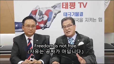 ★[유진유 책 출간] '아메리칸 드림을 되찾아라!' - 한미혈맹의 기수, 전략가 유진유의 미국과 한국을 살리는 정책 전략 (책 신청 방법) [태평TV] 180506월