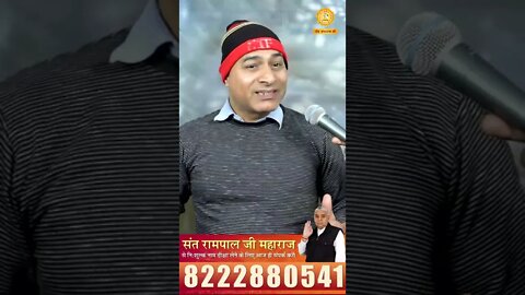 आज वो सुख मिल रहे, जो कभी सपने में भी नहीं सोचा था। Gopal Das, Uttarakhand