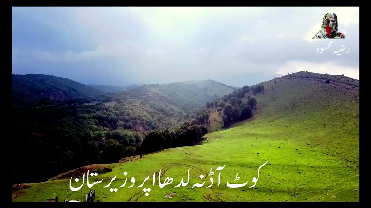 Discovering Hidden Gem of waziristan kot AdanaParadise for Nature Lovers and Adventure Seekers