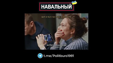 Navalny 🇺🇦 2022 ❕❗❕ #Shorts #Navalny #Навальный #Украина #Зеленский Часть 0062