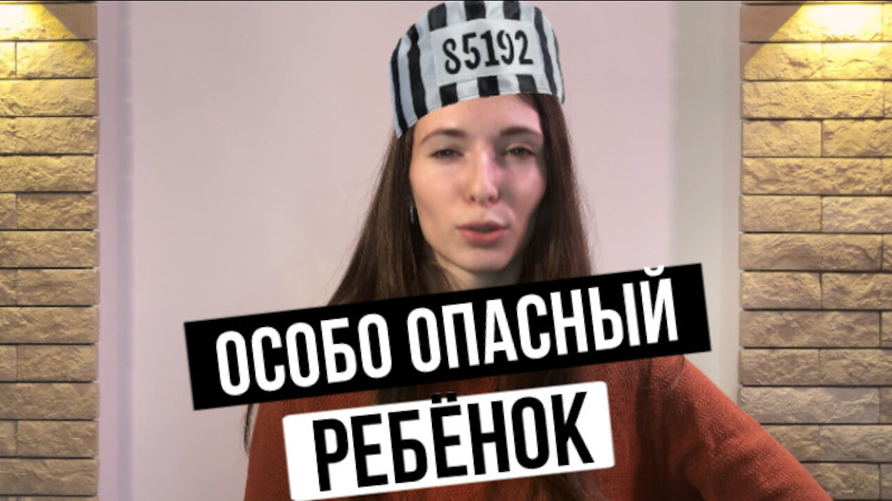 Мелкий манипулятор
