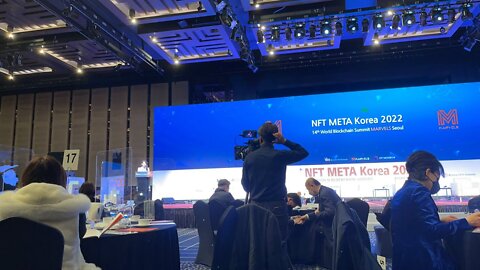 메타버스가 만드는 가상경제시대, 이만의, 씨아이콘, 최형욱, 퓨처디자이너스, 라이프스퀘어, NFT, 마블스,그랜드인터컨티넨털,파르나스, 전환경부장관