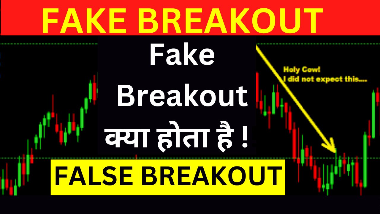 Fake Breakout