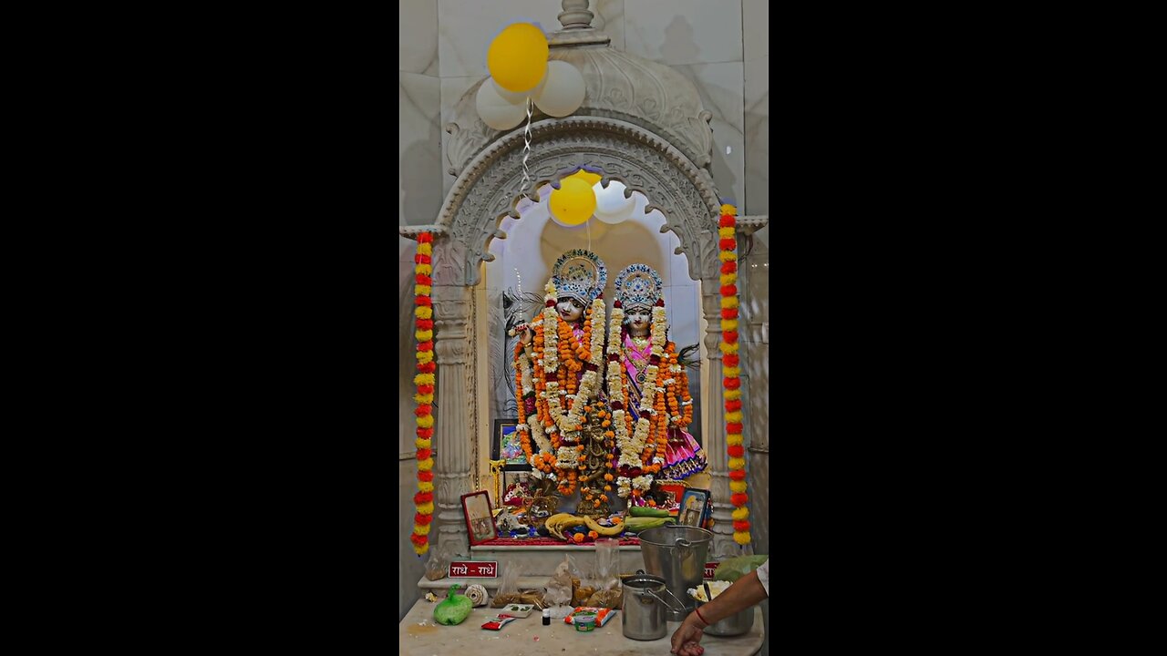 Jai shri krishna