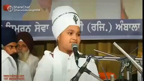 waheguru ji waheguru ji