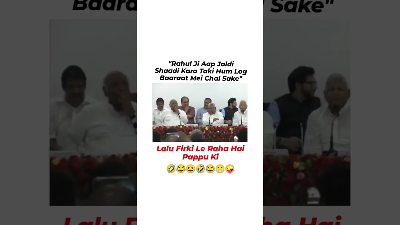 लालू फिरकी ले रहा है राहुल की 🤣🤣 #shortsindia #shortvideo #trending #viral