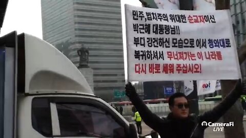 ★[태평 태투 서울 55차 1부] 태극기여 일어나라! 대한민국 재건하자! [태평] 190119 토 [태극기대반격 구국투어]