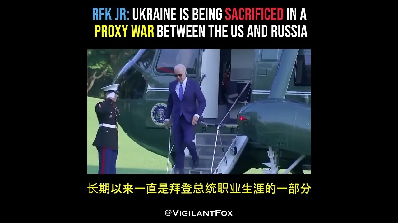 #RFK Jr关于#俄乌战争:乌克兰在一场代理人战争中被牺牲 Jay译制(提请注意俄乌战争爆发原因是北约东扩而非川普退出中导条约)