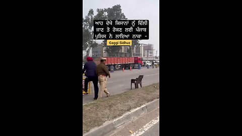 ਕਿਸਾਨਾਂ ਨੂੰ ਦਿੱਲੀ ਜਾਣ ਤੋਂ ਰੋਕਿਆ #shambuborder #KisanMorcha #KisanProtest #delhi #farmers #gaggisidhu