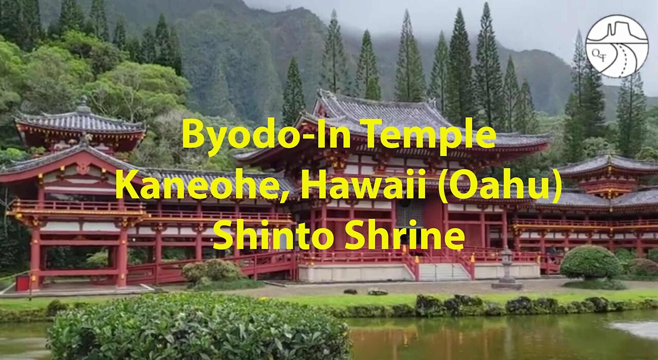 Commitment to Audio - Shinto Shrine