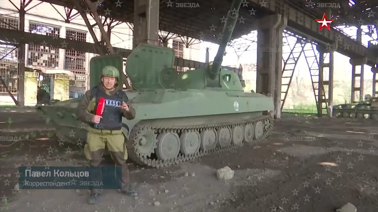 2 Ukrainian self propelled howitzers captured in Azovstal, Mariupol