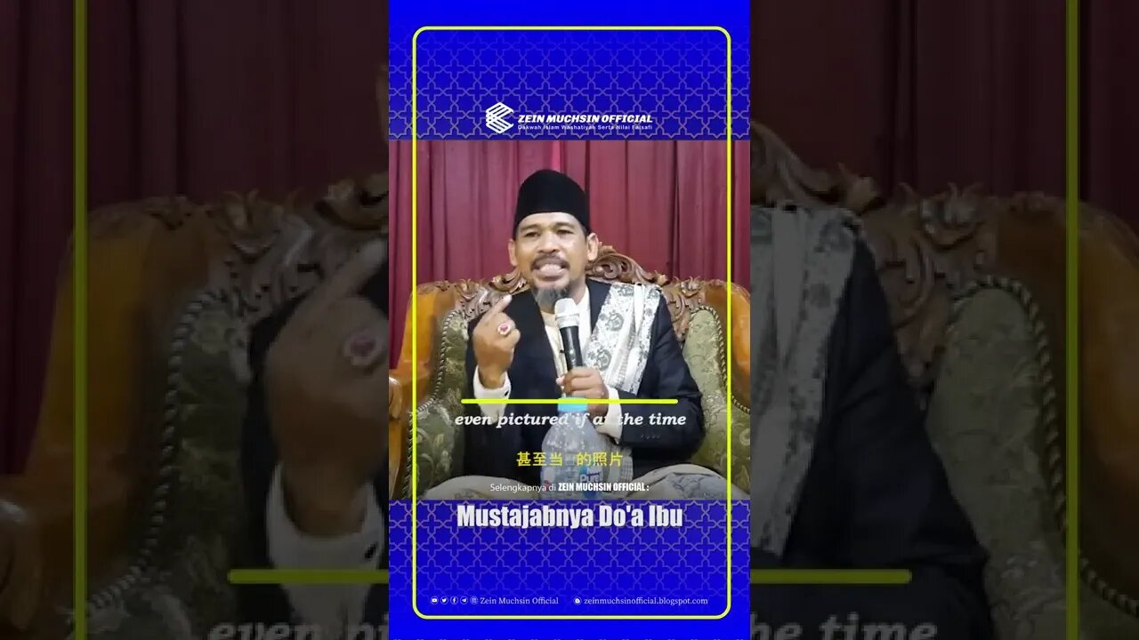 Empat Tangisan Yang Paling Memilukan dari Iblis