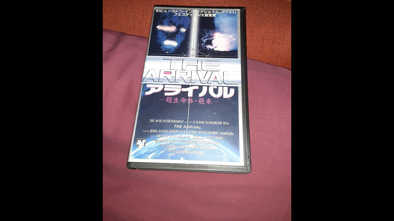 Opening & Closing to The Arrival (1991) 1992 Japanese VHS Release