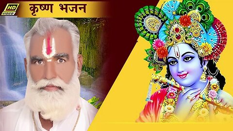 mangilal dewasi roopawas | मांगीलाल देवासी IBHAJAN 2023 | 8107478521