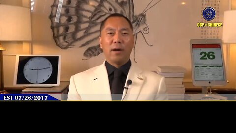 郭文贵先生2017年7月26日爆料： 轰动全世界的《习近平先生的情人》这本书就是博讯的：韦石、西诺杜撰的！背后就是王岐山！