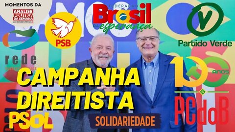 A campanha eleitoral para as eleições de 2022 | Momentos da Análise Política da Semana