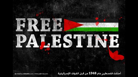 FREE PALESTINE #FREEPALESTINE