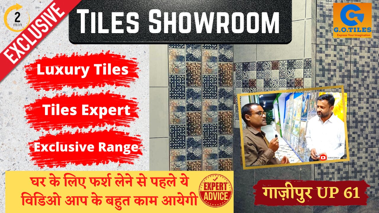 सस्ते दर पर Cheap and Best Tiles | Exclusive Talk with Mr Pushpendra pandey | G.O Tiles