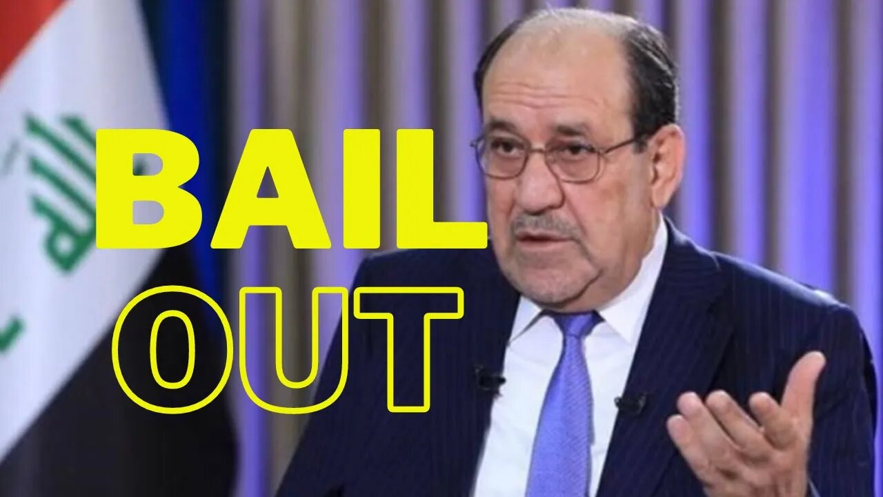 IRaQi Parliament Vote | Al Maliki Makes BAIL Update