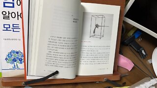 남의 나라 흑역사 프랑스 파리 생 미셸 가의 자코메티