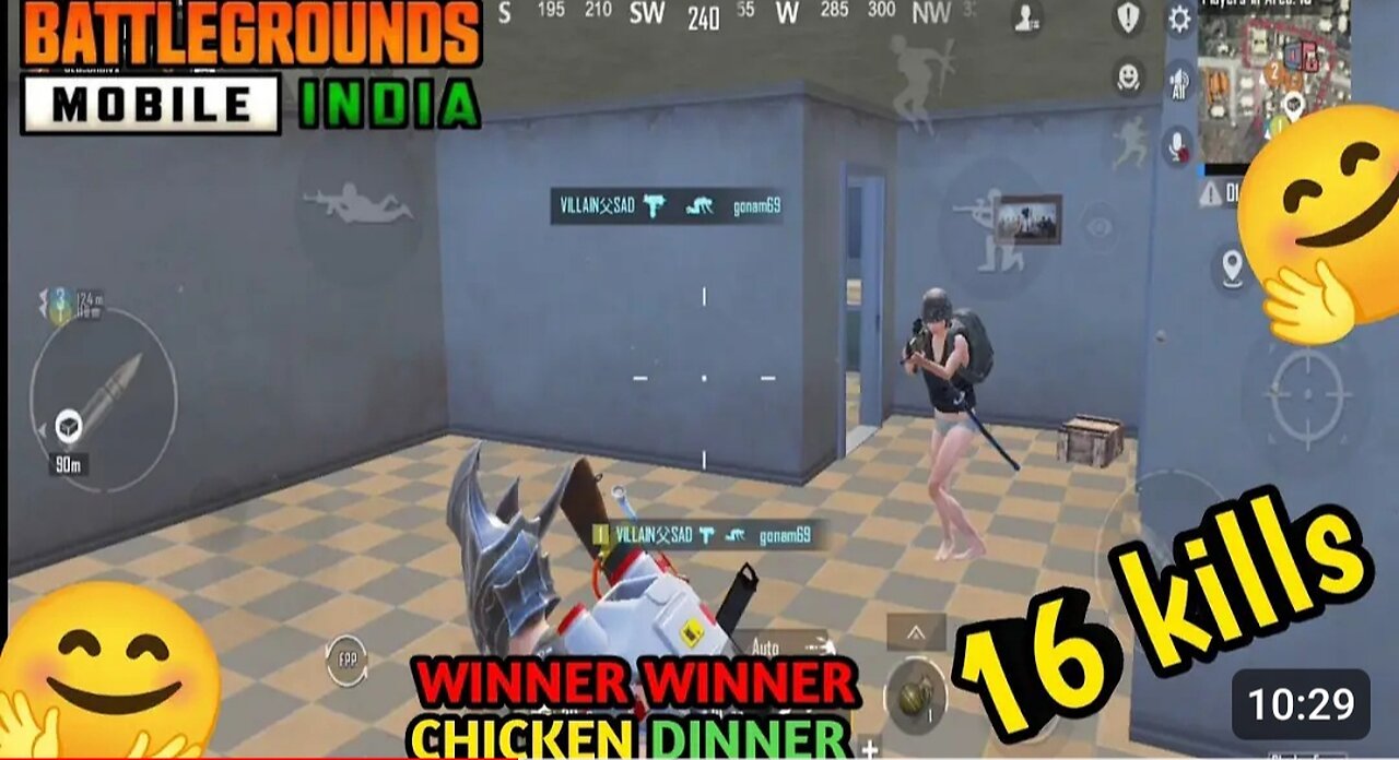 16 killls in bgmi chicken dinner? || bgmi hot drop fight || #BGMI #PUBG #LIKE #FOLLOW #SUBSCRIBE