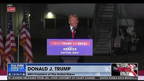 ۳ ژانویهٔ ۲۰۲۳