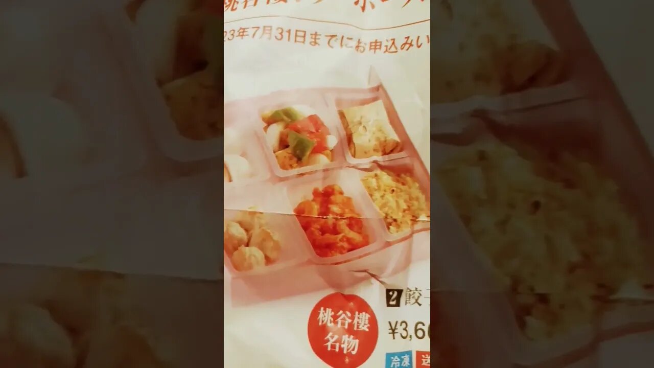 #etsukojunio #etsukofans #fransiscaofficial #teamfransisca #沉连清 #fransisca #fransiscametaworld