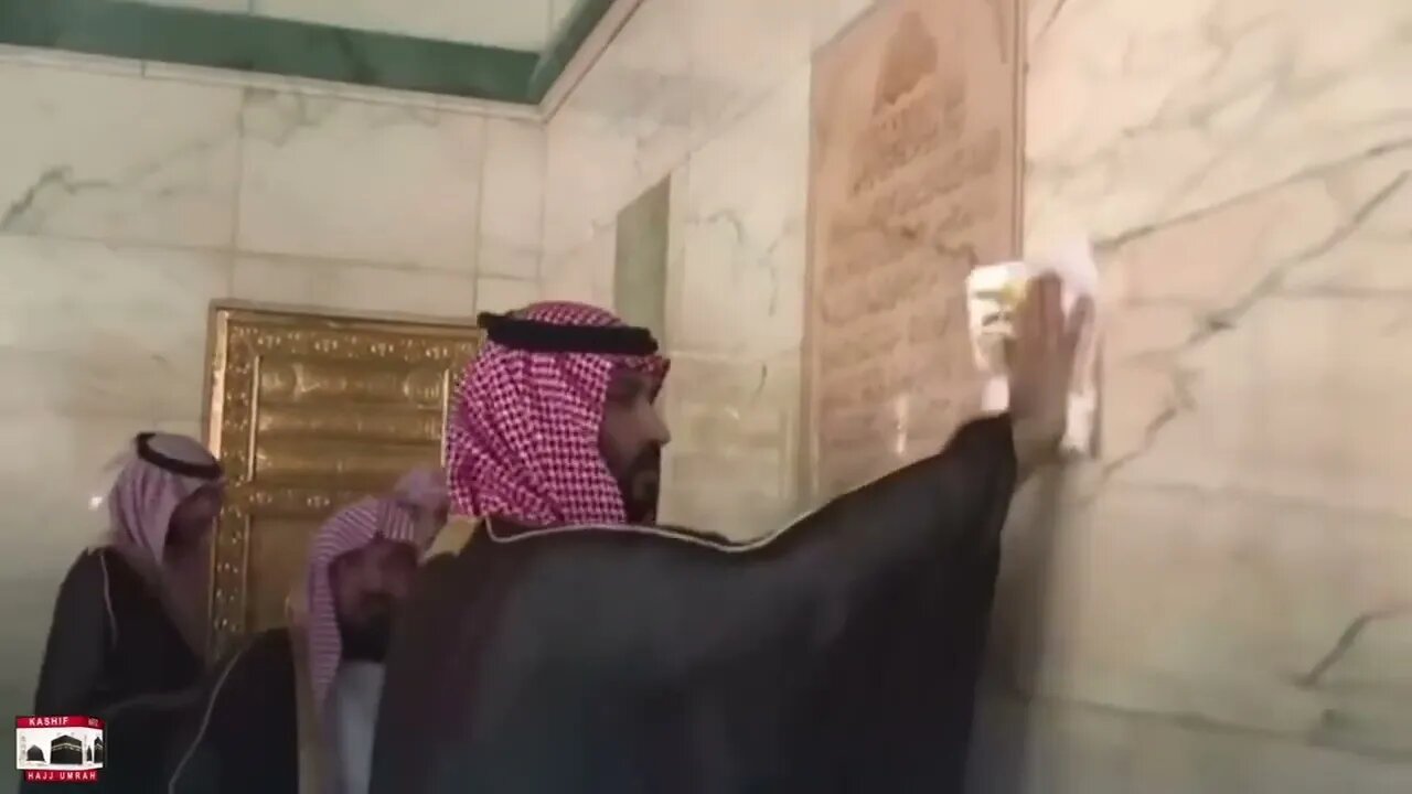 The Crown Prince Muhmmad Bin Salman Arrived in Kabah | LIVE hajj 2023