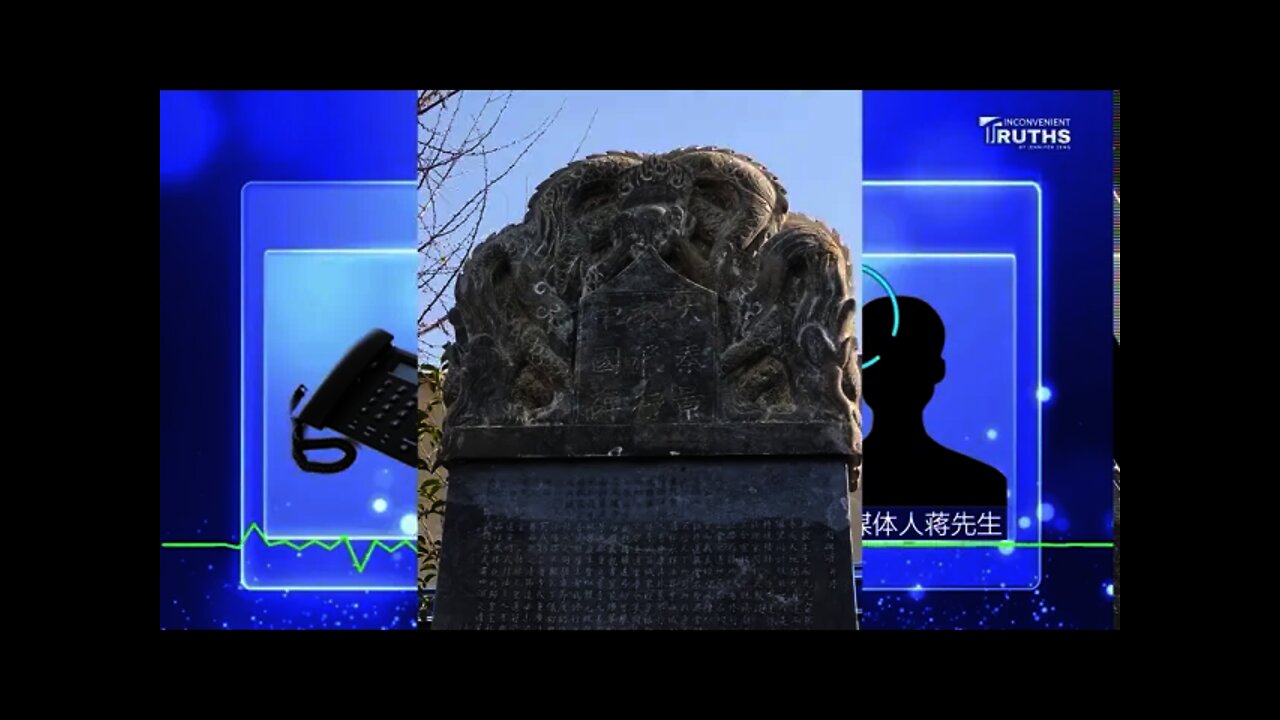 The 300-year-old Xi’An Church is at Stake of Being Demolished 300年曆史的西安五星街教堂將遭拆除