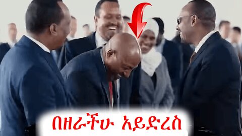 አንገት ከሚደፋ ባይበላስ ቢቀር | addis dimts #addisdimts