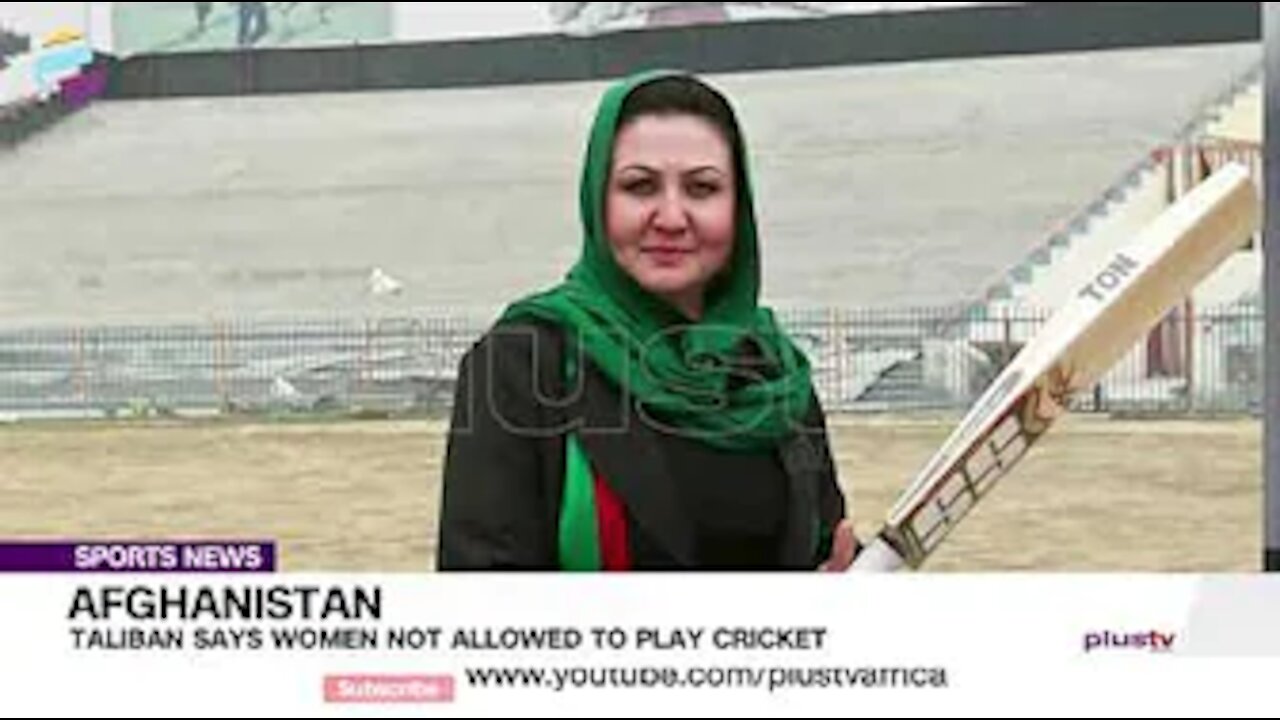 Taliban Says Women Not Allowed To Play Cricket | SPORTS