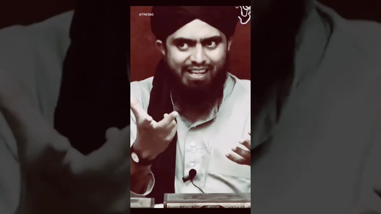 ALLAH ka sahi TARUF #trending #engrmuhammadalimirza #religion #status #shortvideos