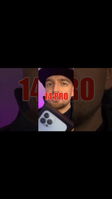 Rozdam IPHONE 14Pro Max🥳