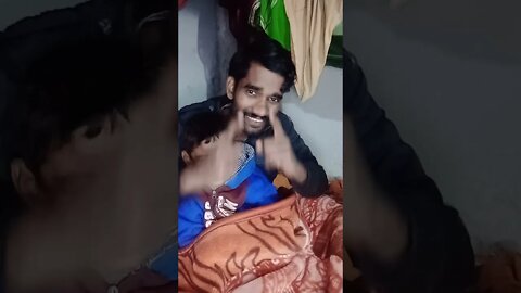 बदनाम