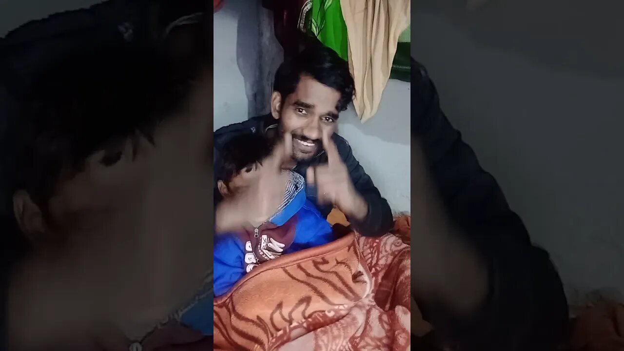 बदनाम