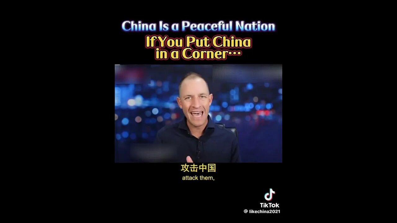 How #China Is A #Peaceful #Nation? Remember! #USA #American #America #News