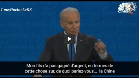 Les relations de Hunter Biden