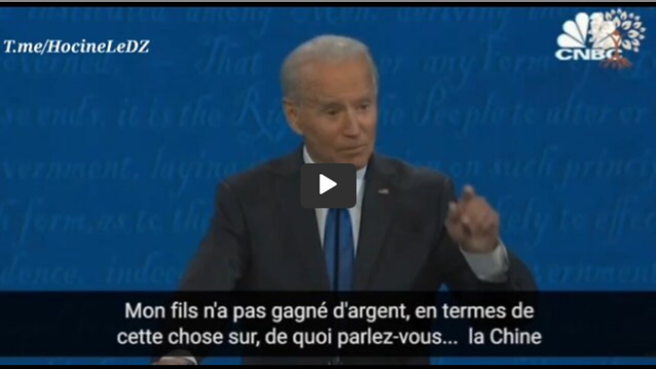 Les relations de Hunter Biden